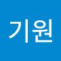@엄기원-s6o