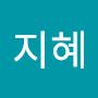 @장지혜-q2h