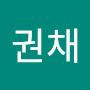 @정권채-p9d
