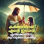@Suma...5696
