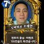@기영할매10