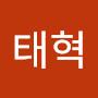@최태혁-k7f