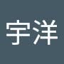 @葉宇洋-m4d
