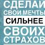 @ЖизньПрекрасна-у5б
