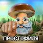 @pekartionpekartion8028