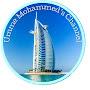 @ummemohammedschannel2144