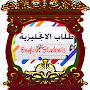 @englishstudents9955