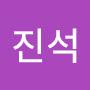 @김진석-u5y