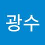 @김광수-y9i