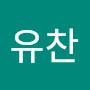 @박유찬-y6s