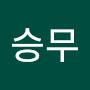 @홍승무-j8o