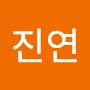 @박진연-n7v