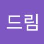 @드림라이프-c1c