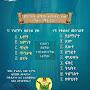 @ታዐብዮነፍስየለእግዚአብሔ