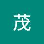 @大久保茂-w4n