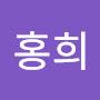 @김홍희-s2w