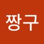 @나짱구