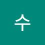 @수수-m8r