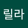 @고릴라-f1d