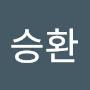 @오승환-z4s