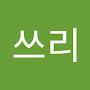 @미투쓰리