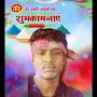 @SubodhKumar-ss2uv