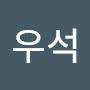 @정우석-i9q