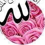 @ربِّاغفرليولوالديَّوللمسلمينيو
