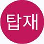 @hahaha_hajin