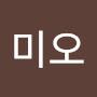 @가루미오-w1g