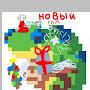 @АлисияТ