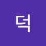 @만덕-e7t