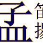 @CRN-68
