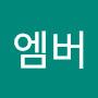 @이은경-c6e1g