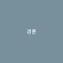 @카페지기-q1p