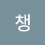 @챙-h8u