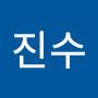 @신진수-d3s