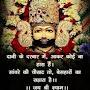 @AbhirajmishraMishra-fg8fu
