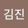 @김진-z4b7u