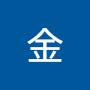 @金-h1w