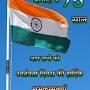 @balbirsinghchawla