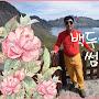 @김호대-c6q