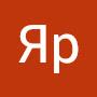 @Ярканал