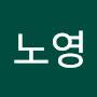 @박노영-o8s