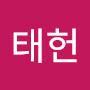 @김태헌-l5o