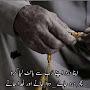 @syedahsanali6631