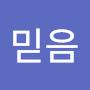 @자기믿음