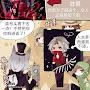 @伍兹艾玛-b7k