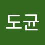 @김도균-w4s