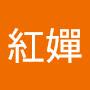 @范紅嬋-c8b